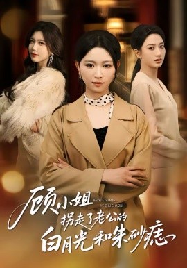 回到1986
