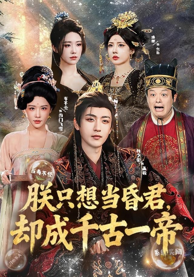 春江水暖