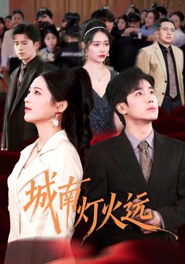 暗涌